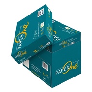HVS paper one A4 75 GSM 1 BOX (5 reams)