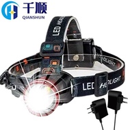 [Set] Zoom T6 LED Strong Light Headlight 10W High Power Miner's Lamp Bicycle Lamp Exquisite Set