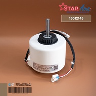 15012145 มอเตอร์แอร์ Star Aire มอเตอร์คอยล์เย็น สตาร์แอร์ รุ่น DE-24 DE-245 DE-185-A DE-245-A (FN35A