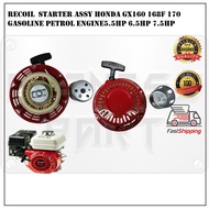 Honda GX160 168F 170 Gasoline Petrol Engine5.5HP 6.5HP 7.5HP Recoil starter spare part
