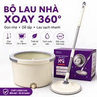 360 Degree Rotating Mop Set, Mop, Mop Brush, Mop Bucket, Floor Mop, 360 Degree Floor Mop, Stainless 