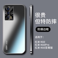 适用红米K60手机壳新款保护壳金属镜头红米K60pro全包防摔防指纹旋转支架高级感K60冠军版男女款高端磨砂外壳