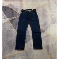 Wingman Denim Zero zeke 22oz