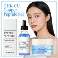 Anti-Wrinkle Skin Care Set GHK Copper Peptide and Hyaluronic Acid Cream Hydrate Tighten Repair