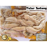 Telur Sotong Frozen/ Squid Roe Frozen/Frozen seafood/  2kg per block