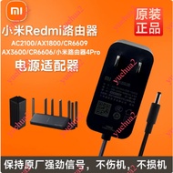 Suitable for Xiaomi Router AX1800/AC2100/AX6S/AX3000/AX3600/AX6000/CR6606/CR6608/CR6609/TR606/TR608T