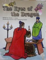 何嘉仁英語童書 Magic Tree 系列 4(1套10冊)- No.9 The Eyes of the Dragon