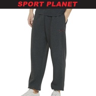 Puma Men RE:Collection Relaxed Long Tracksuit Pant Seluar Lelaki (533959-07) Sport Planet 45-03