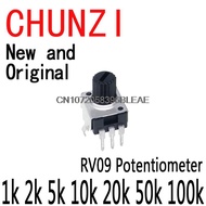 【support】 10PCS/LOT Vertical 7.5mm Shaft 0932 Adjustable Resistor 9 Type 3pin Seal Potentiometer RV0