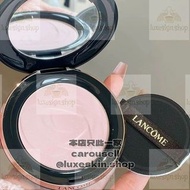💝包郵 Lancome 蘭蔻 新品 柔焦持妝定妝大粉餅 持久控油小飛碟粉餅 10g