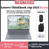 Lenovo Thinkbook 16p 2025 Ryzen | Ryzen 9 8945HX | RTX5060 | 16 inch 2.5K 240/165Hz IPS LCD