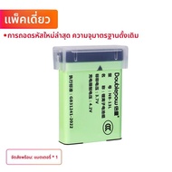 Doublepow | ชาร์จแบตเตอรี่กล้องสำหรับ Canon G7X3 G7X2 G5X G9X SX720HS SX620 SX730 Mark II X Mark III