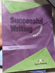 Successful Writing: Proficiency 練習書