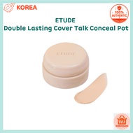 ETUDE Double Lasting Cover Talk Conceal Pot 4g