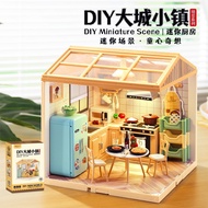 Girls Toys Children 2025 New Style Influencer Hot-selling Girls Birthday Gifts 3 to 6 Years Old Play