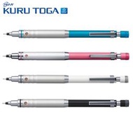 耀您館★日本UNI三菱鉛筆KURU TOGA不斷芯ADVANCE自動出芯360度旋轉轉筆0.5mm自動鉛筆M5-1012