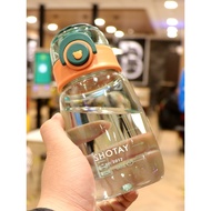 water bottle strap water bottle kids kids water bottle Summer Plastic Water Cup High-value Girl Japa