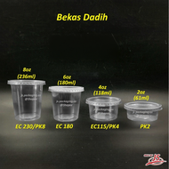 PP Round Plastic Container with lids 50Set Bekas Jeli Dadih 8oz/6oz/4oz/2oz kek Coklat Moist Kukus