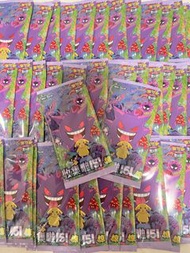 ⚠️已售出2000包 現貨返貨 歡迎批發🥰 [庫存100件] Ptcg 簡中151驚 耿鬼比卡超 散包