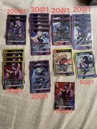 Union Arena 暗影大人 SR