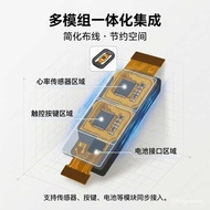 Ultra-Thin Smart Bracelet FPC Soft Board Bending Resistant Wearable Equipment Flexible Circuit Board