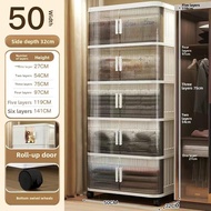 ZHUOLESHI | Roll Up Door Children Toy & Clothing Storage Cabinet 55cm