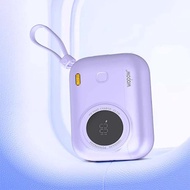 【免運】WOPOW沃品 自帶雙線充電寶22.5W超級快充小巧便攜