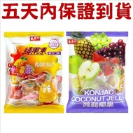 Sheng Hsiang Jen She Xiangzhen Konjac Coconut Fruit Pure Jelly (Comprehensive) Comprehensive Lychee