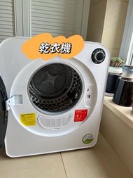 全新  烘乾機 Dryer, clothes dryer乾衣機  家用紫外線殺菌除螨 乾衣