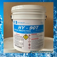 Chlorine TCCA 90T 5KG (Japan) Trichloroisocyanuric Acid (Pool Chlorine)
