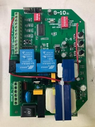 แผงวงจรมอเตอร์ประตูรีโมท G-10B1