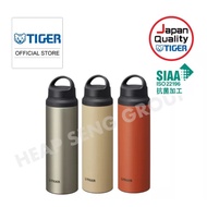 304 stainless steel thermos bottle Tiger MCZ-S080 - 800ml - Japan