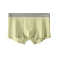 MiiOW 1 mảnh được tái tạo cellulose đơn giản đơn giản đàn ông mềm khô quần lót boxershorts m3800