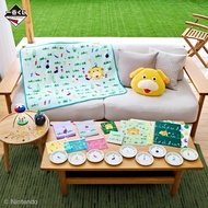 Nitendo Pikmin Relaxing Collection at Home Kuji