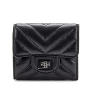 Chanel Black Chevron Quilted Aged Calfskin So Black 2.55 Reissue Small Wallet Black Hardware, 2017