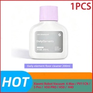 For Xiaomi Robot Vacuum  6 Max / PV11CN /  5 Pro /  H50 PRO / H50 /  H40  Floor Cleaner Liquid（200mL