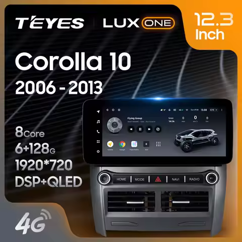 TEYES LUX ONE For Toyota Corolla 10 E140 E150 Altis 2006 - 2013 Car Radio Multimedia Video Player Na