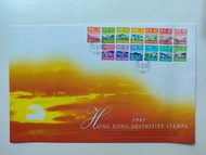 1997年香港通用郵票結日封一個，貼低面額郵票，蓋粉嶺郵政局郵戳，封身有微黃