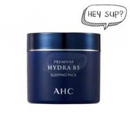 AHC - Hydra B5 玻尿酸補水睡眠面膜 100ml