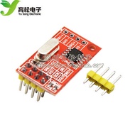 AD7705 Dual-Channel 16-Bit ADC Data Collection Module Input Gain Programmable SPI Interface TM7705