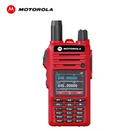 【การจัดส่งทั่วประเทศ】Motorola-DP46fxวิทยุสื่อสารสองทาง 245-246MHz การสื่อสารเข้ารหัสแบบเชื่อมต่อด่วน