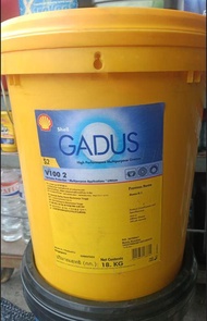 PROMO- GEMUK/GREASE/PELUMAS SHELL GADUS S2 V100 2 (ALVANIA RL 2)