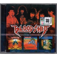 BLOODSHED - Ilusi Sebuah Mimpi / Samarkand / Villa Misteri / 3 Albums CD SET (HEAVY METAL)