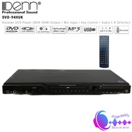 DENN DVD-94HUK KARAOKE DVD PLAYER (WITH MIC INPUT & KEY CONTROL) FREE HDMI Cable