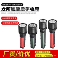 Cross-Border Strong Light usb Flashlight Flashlight Outdoor Concentrating Household Flashlight Whole
