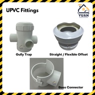 UPVC Straight Offset Flexible Offset Boss Connector Gully Trap Offset Connector UPVC Fittings UPVC P