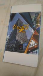 2020年-5 110年約17.4*9.3公分月曆日曆桌曆記事本