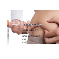 [1 PCS] [MDA APPROVED] INSULIN SYRINGE 1ML/ 0.5ML SYRINGE WITH NEEDLE 30G X 8MM MDA