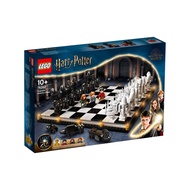 [BricksDelight] Lego Harry Potter 76392 Hogwarts Wizard's Chess