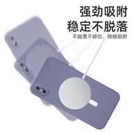 Magsafe磁吸適用蘋果x手機殼液態硅膠直邊iphone保護套xr鏡頭全包xs max網紅潮牌同款xmax軟殼防摔無線充電殼